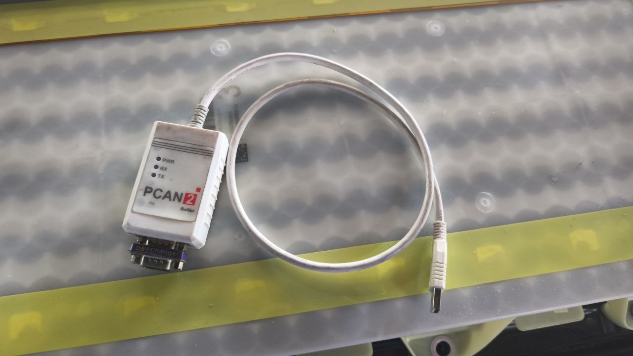 PCAN adapter